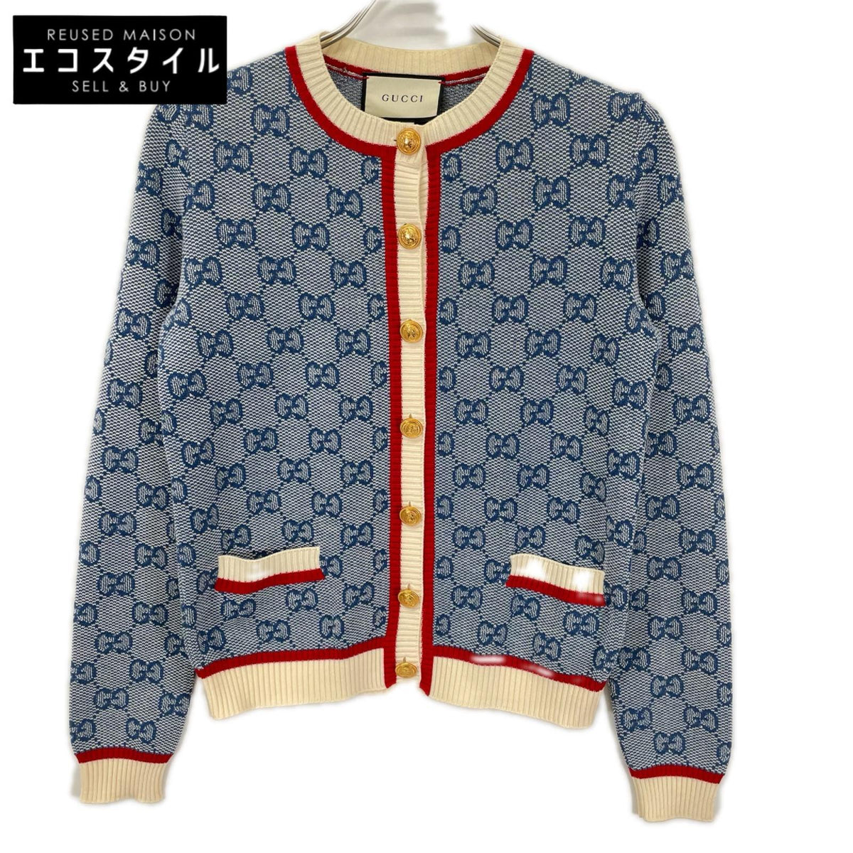 GUCCI グッチ 574162 ブルー GG ロゴ ニット ストライプ トリム ウール カーディガン トップス