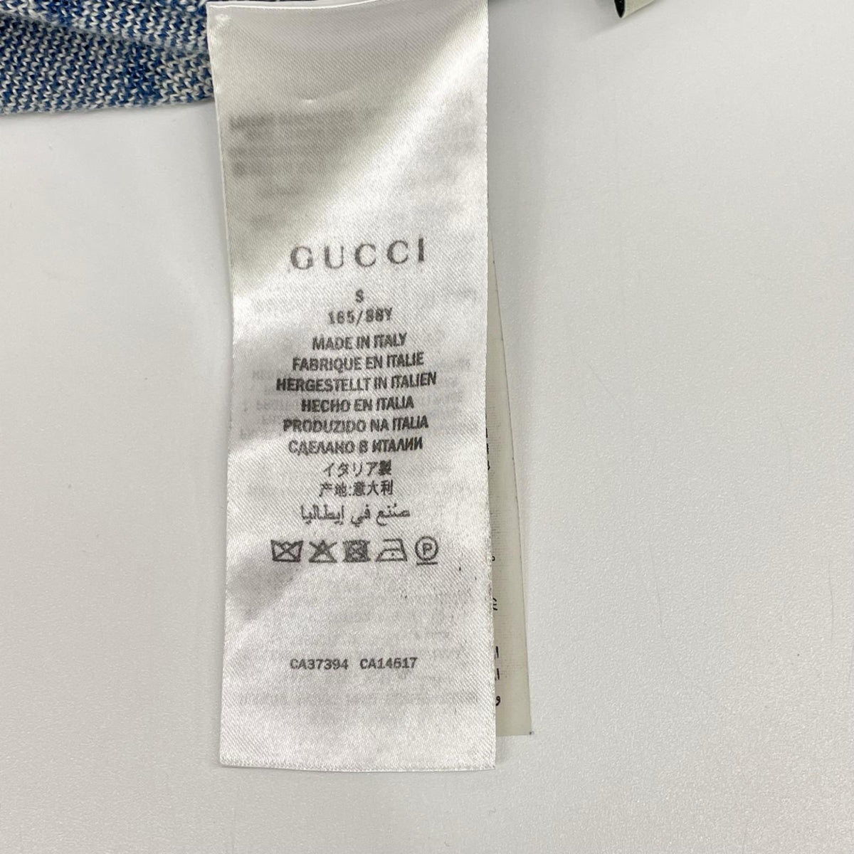 GUCCI グッチ 574162 ブルー GG ロゴ ニット ストライプ トリム ウール カーディガン トップス