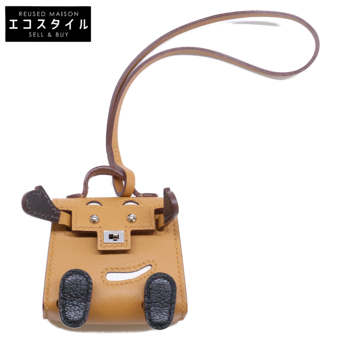 HERMES エルメス 新品未使用 U刻印 ビジュ―ドサック ケリードール バッグチャーム チャーム