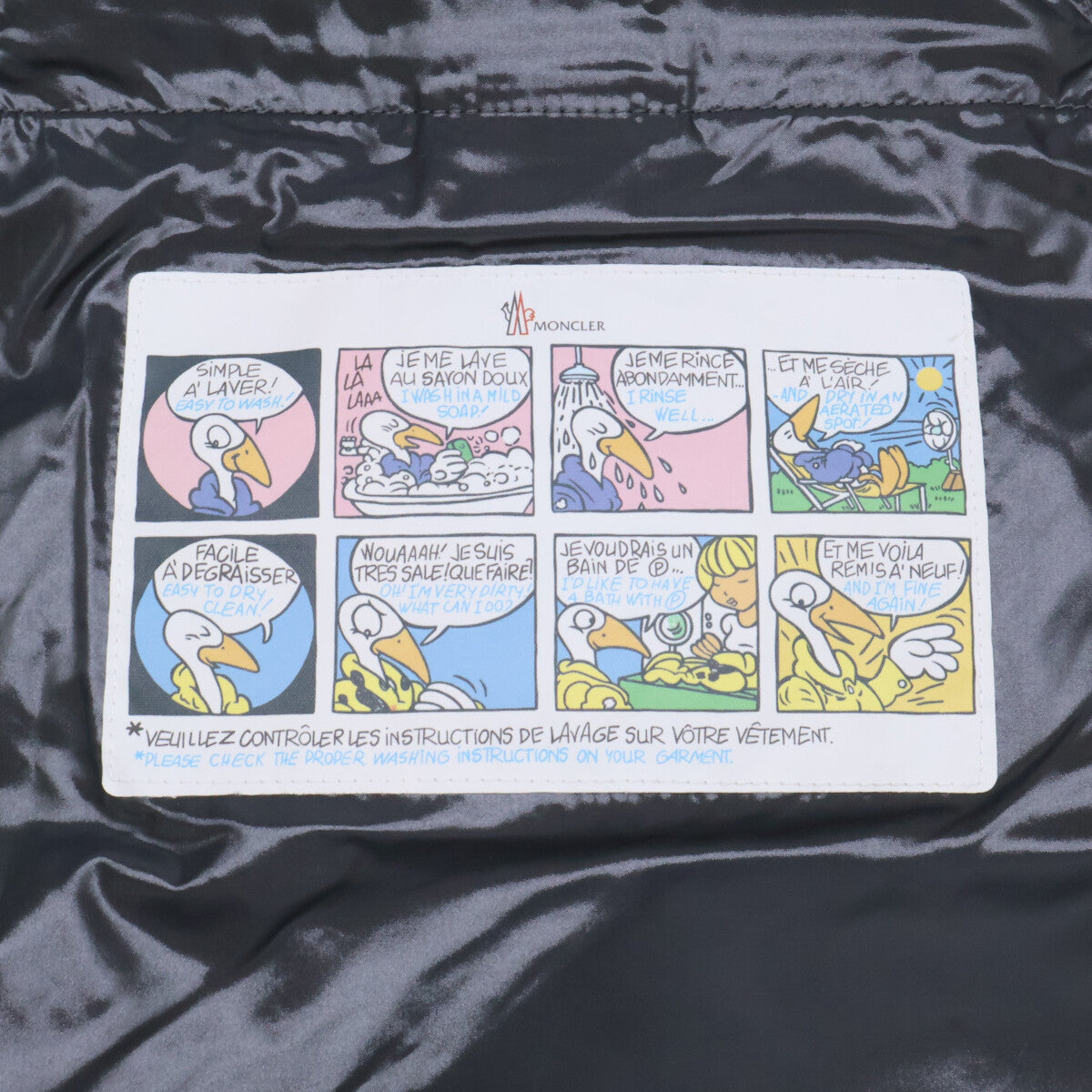 MONCLER モンクレール 【美品】TIB GILET ダウン ベスト