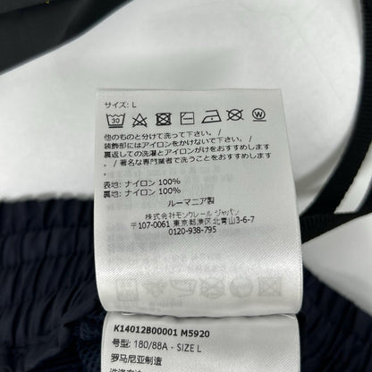 MONCLER モンクレール 【×MERCEDES-BENZ BY NIGO】 24年製 ネイビー ナイロン BERMUDA/バミューダ ショートパンツ ボトムス