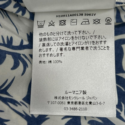 MONCLER モンクレール 22SS ホワイト×ネイビー ボタニカル EBIZO ジップアップジャケット ジャケット