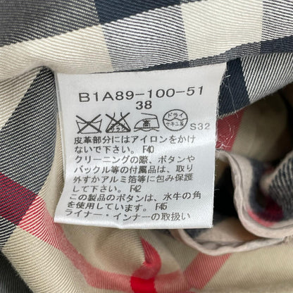 Burberry LONDON バーバリーロンドン B1A89-100-51 ベージュ トレンチコート ライナー付き コート