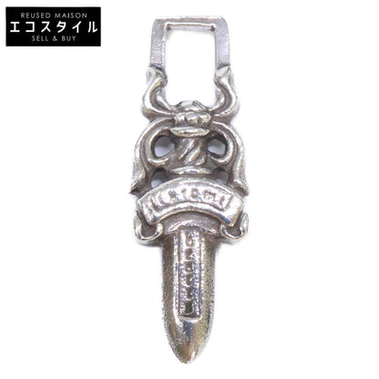 Chrome hearts クロムハーツ 925 #5ダガージップ チャーム ペンダントトップ