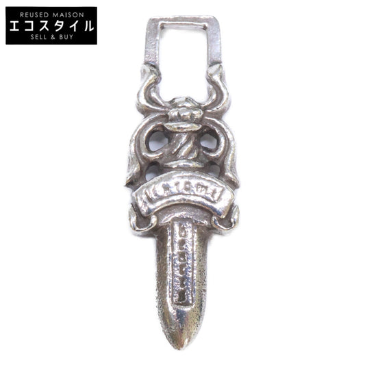 Chrome hearts クロムハーツ 925 #5ダガージップ チャーム ペンダントトップ