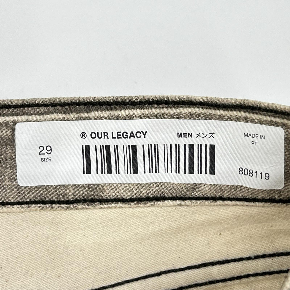 OurLegacy アワーレガシー 21AW M22153D THIRD CUT DIGITAL PRINT プリントデニムパンツ ボトムス