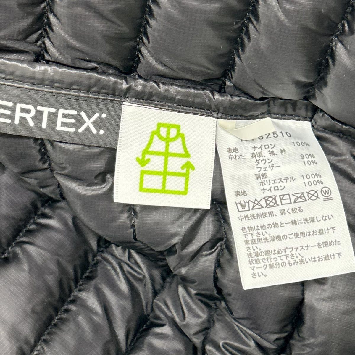 THE NORTH FACE ノースフェイス NY82510 ブラック サンダージャケット ジャケット