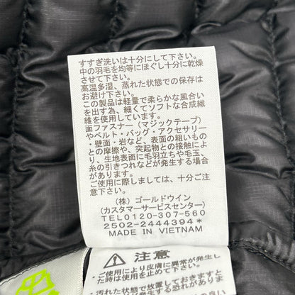 THE NORTH FACE ノースフェイス NY82510 ブラック サンダージャケット ジャケット
