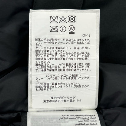 CANADA GOOSE カナダグース 3426MA ブラック CHATEAU PARKA/シャトーパーカー ダウンコート コート