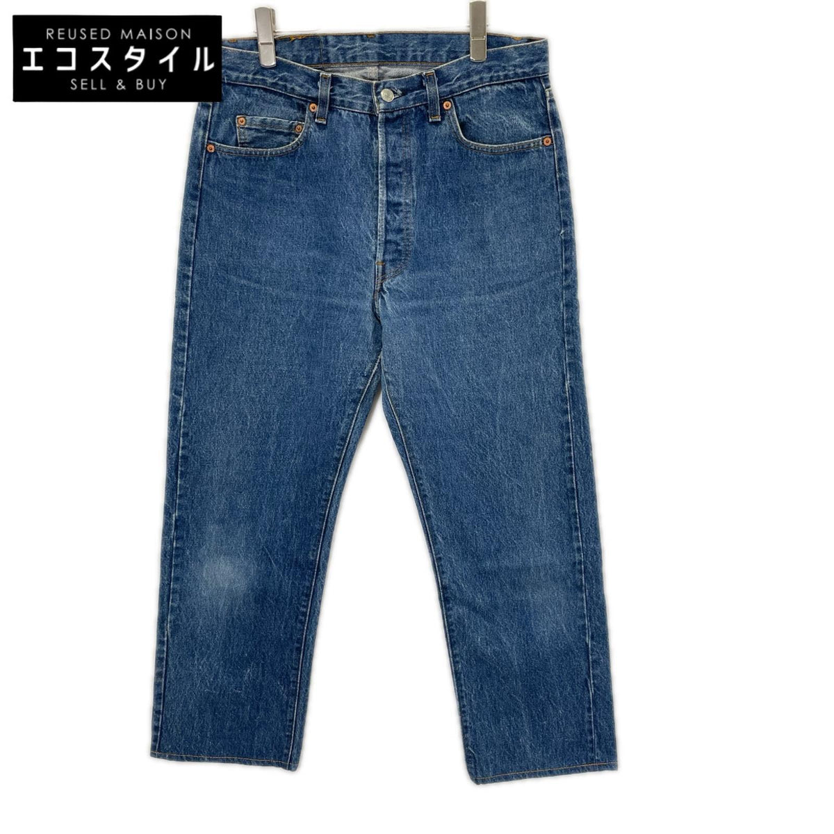 LEVI'S リーバイス 80s (83年) USA製 501-0115 サークルRタブ ボタン裏532 501ストレート デニムパンツ ボトムス