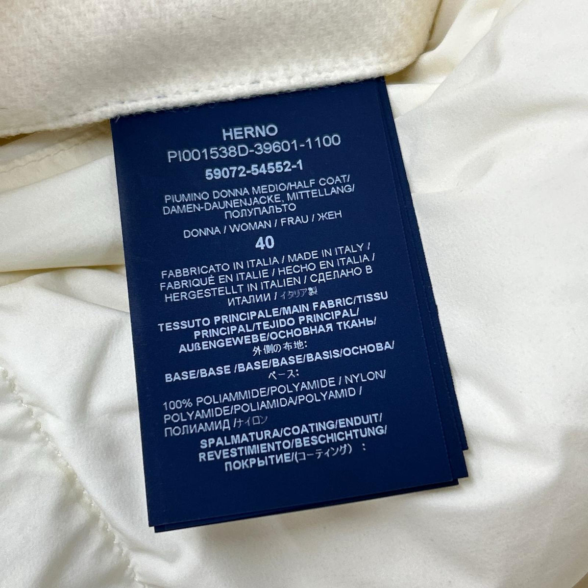 HERNO ヘルノ PI001538D ホワイト ウールコンビショートダウンジャケット ジャケット