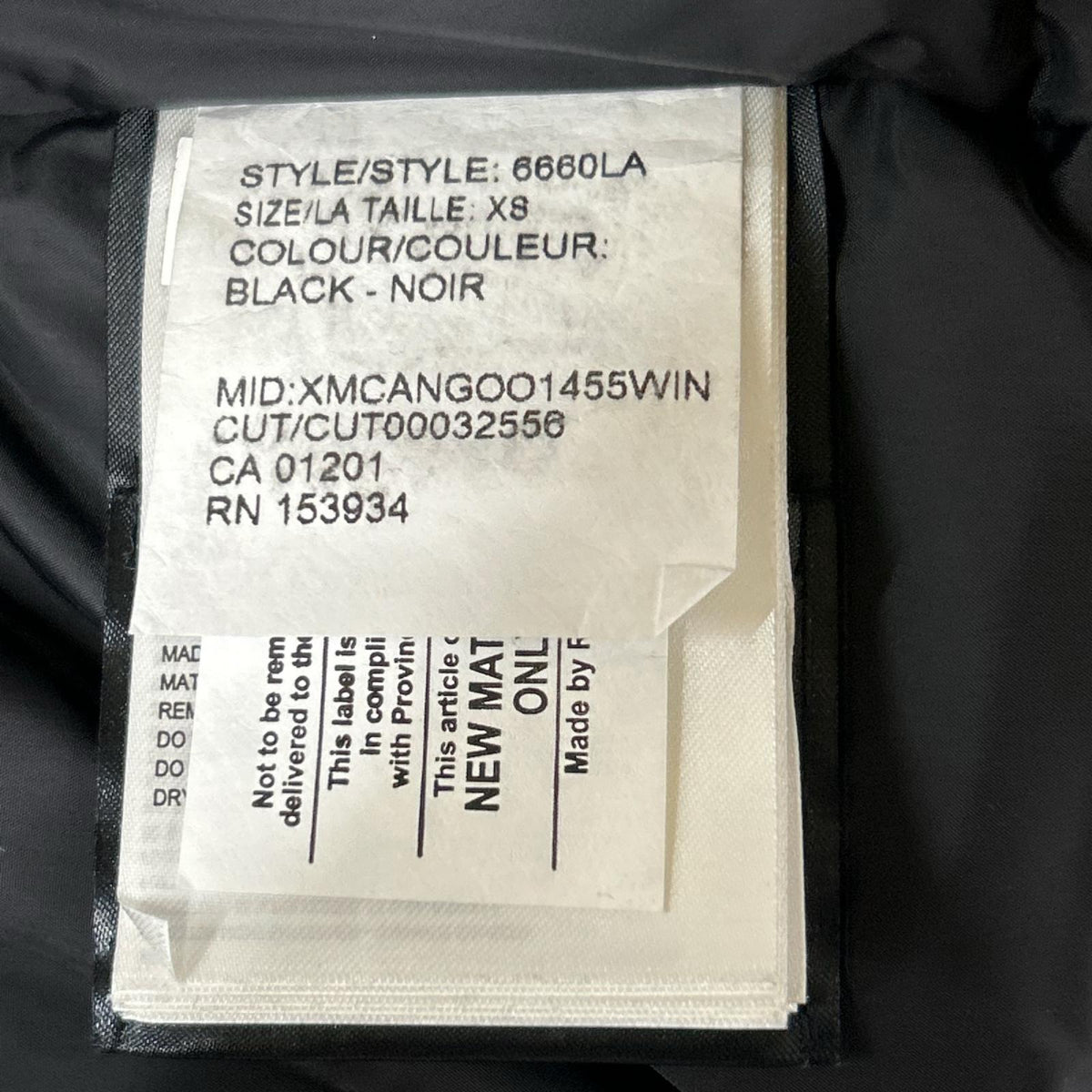 CANADA GOOSE カナダグース 6660LA ブラック フュージョンフィット TRILLIUM PARKA/トリリウムパーカ ダウンジャケット コート