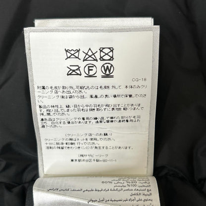 CANADA GOOSE カナダグース 6660LA ブラック フュージョンフィット TRILLIUM PARKA/トリリウムパーカ ダウンジャケット コート