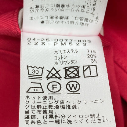 BEAMS GOLF 粉色抽褶牛津短裤 下装