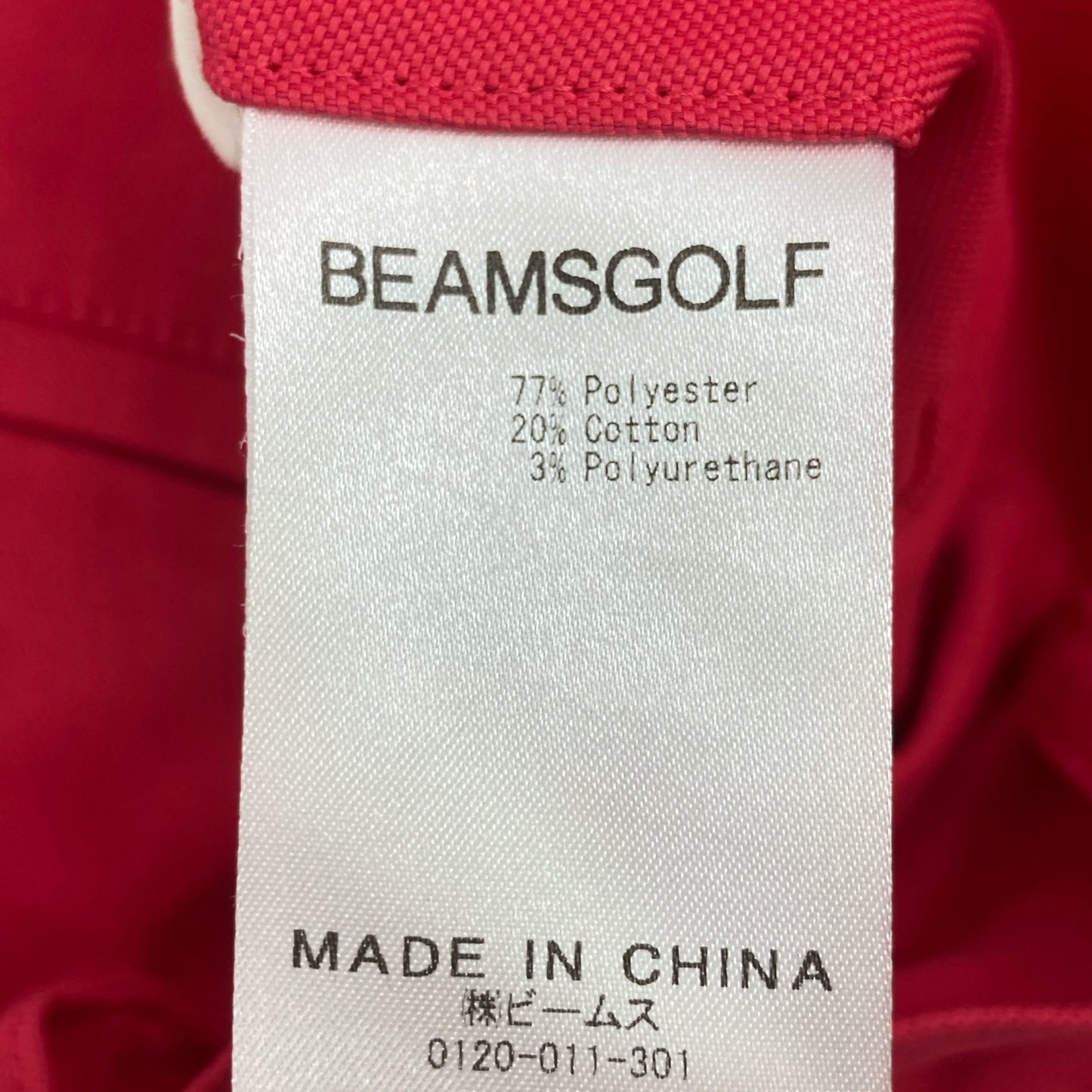 BEAMS GOLF 粉色抽褶牛津短裤 下装