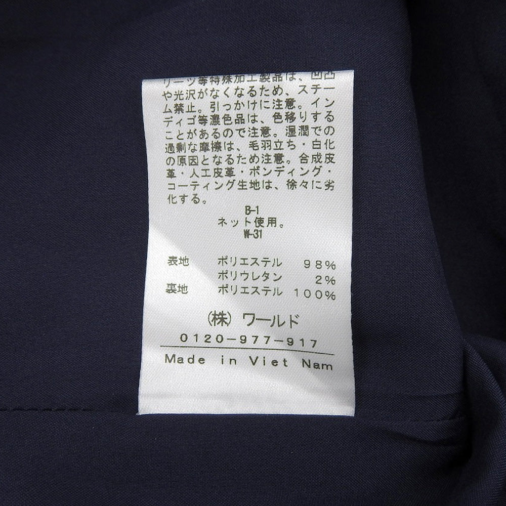 美品 亚麻质感显瘦连衣裙 女式 海军蓝 127-58013 24SS 连衣裙 — 女式