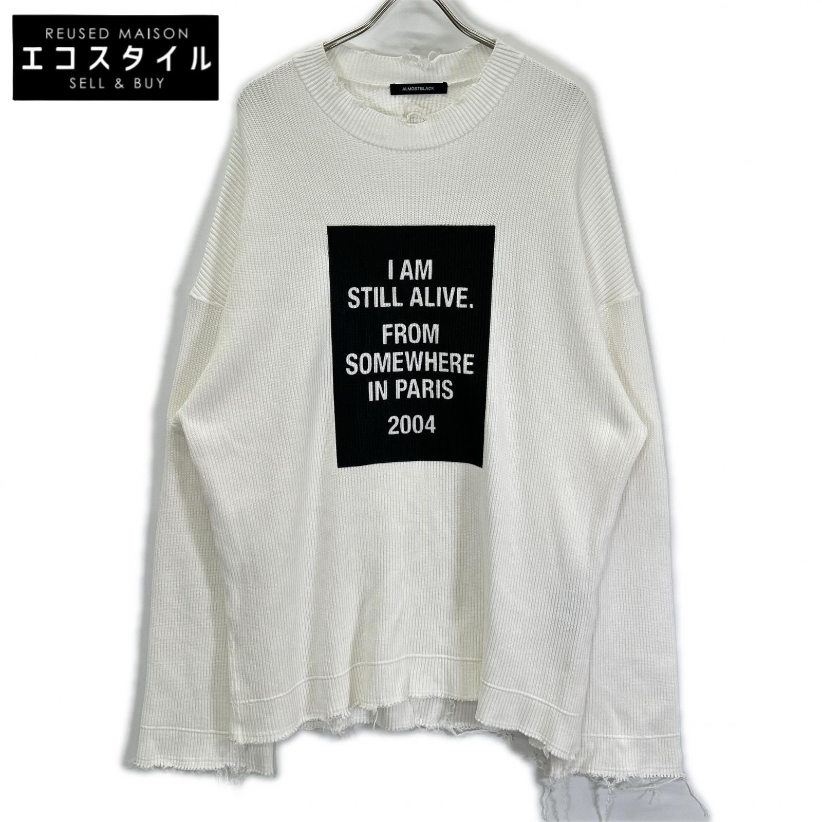 ALMOSTBLACK White 21SS-KT01 Distressed Big-Rib Knit Top
