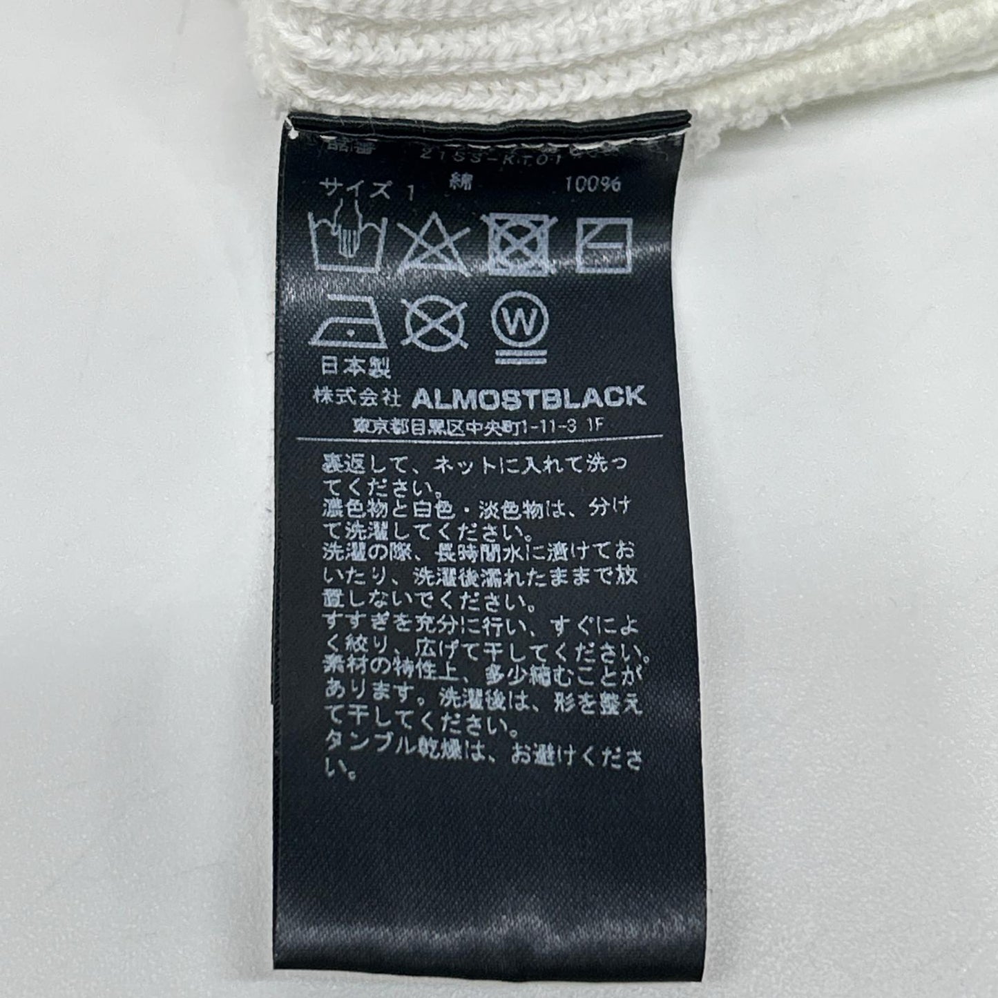 ALMOSTBLACK White 21SS-KT01 Distressed Big-Rib Knit Top