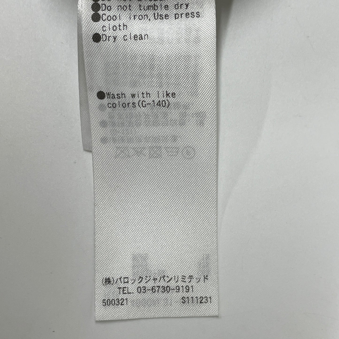 RIM.ARK RIM.ARK 23AW 卡其色 460GAL31-0800 Tuck volume PT 裤子
