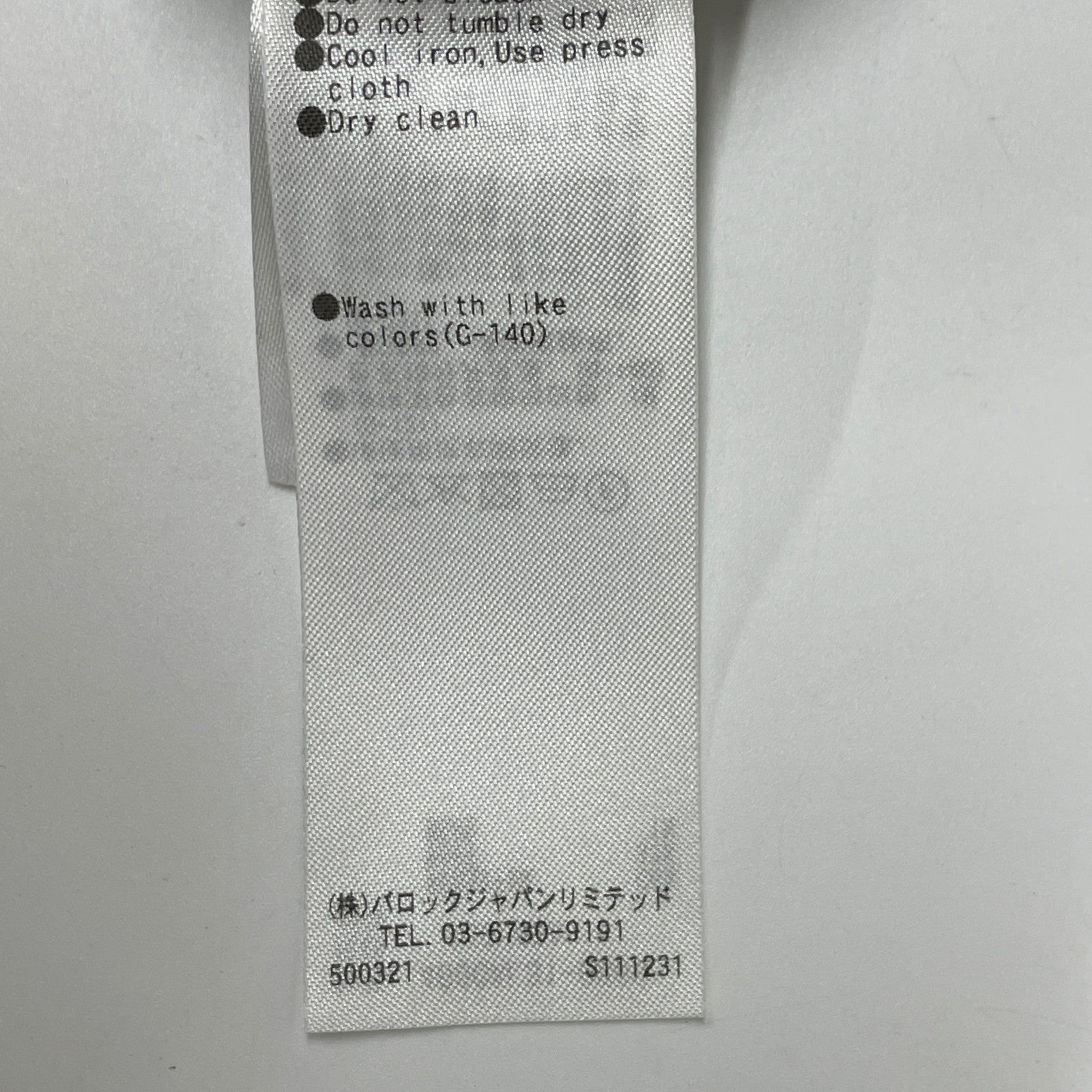 RIM.ARK RIM.ARK 23AW 卡其色 460GAL31-0800 Tuck volume PT 裤子