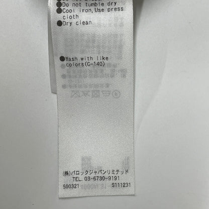 RIM.ARK RIM.ARK 23AW 卡其色 460GAL31-0800 Tuck volume PT 裤子