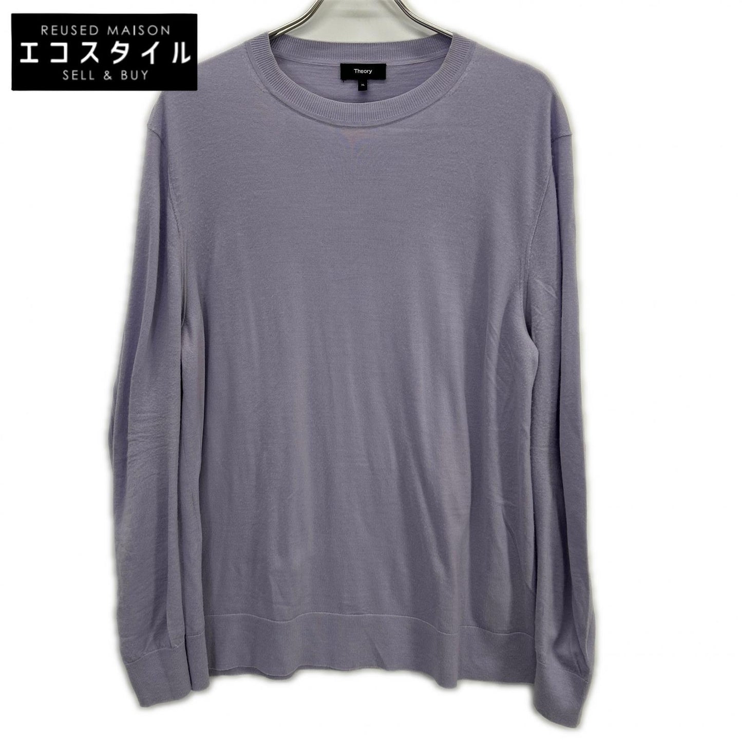 24年製ﾊﾟｰﾌﾟﾙ ｳｰﾙ Regal Wool Crew Neck PO トップス XL メンズ