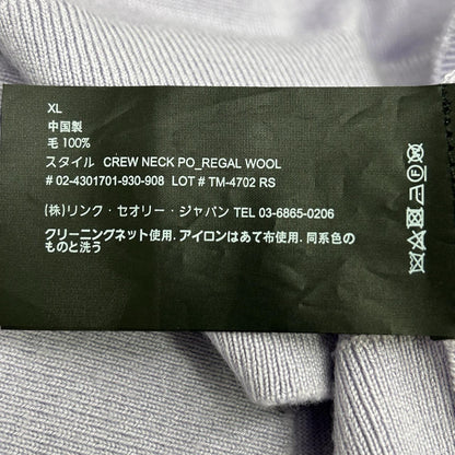 Theory セオリー 24年製パープル ウール Regal Wool Crew Neck PO トップス