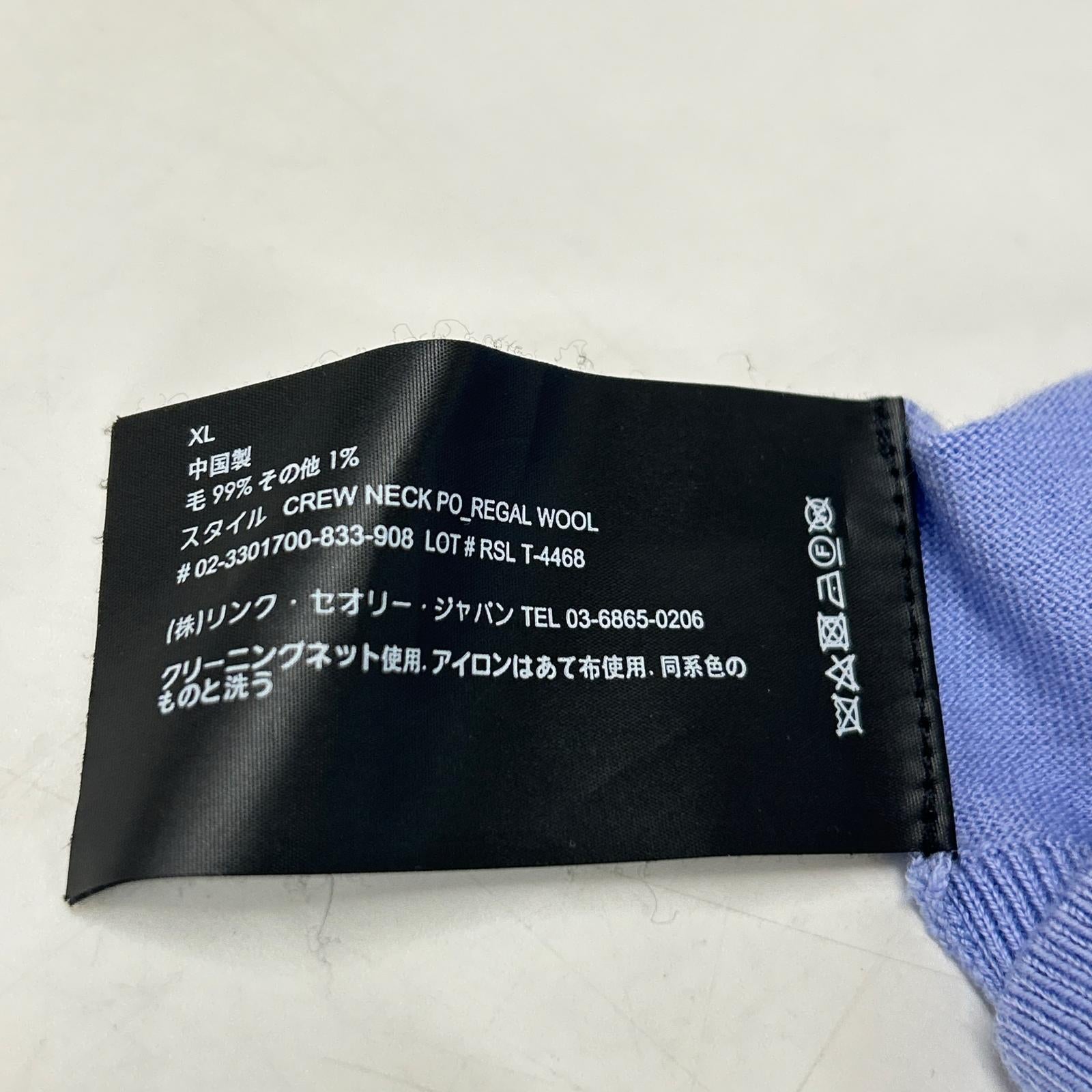 24年製 ﾊﾟｰﾌﾟﾙ Regal Wool Crew Neck PO トップス XL メンズ