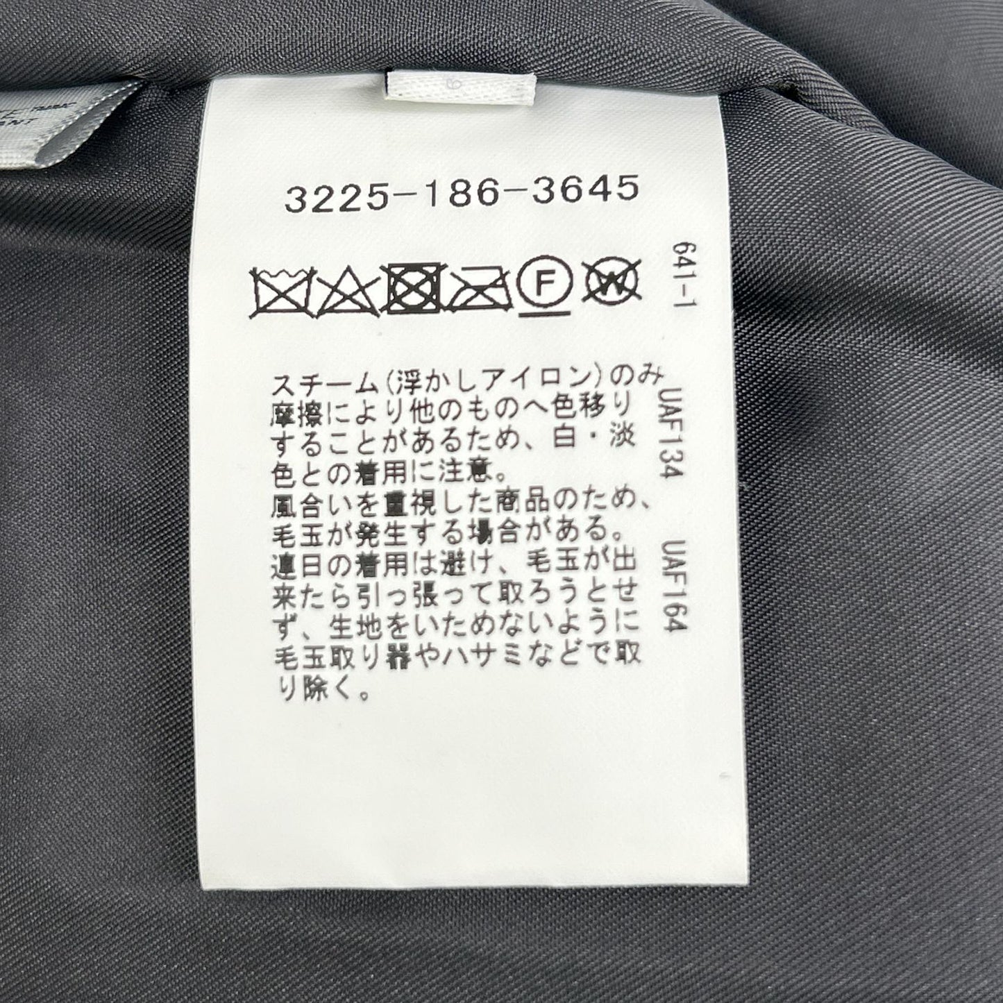 黑色 3225-186-3645 加厚棒球夹克 夹克 S 男式