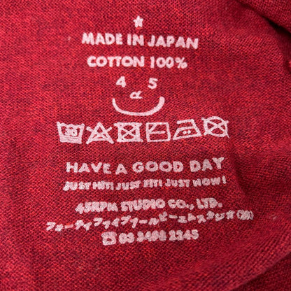 45R Red Cotton Choga-ze Knit Sweater Top 1