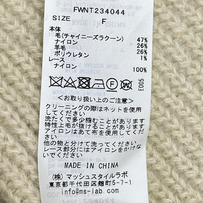 FRAY I.D 弗雷ID FWNT234044 米色 蕾丝饰边貉子毛针织衫 上衣