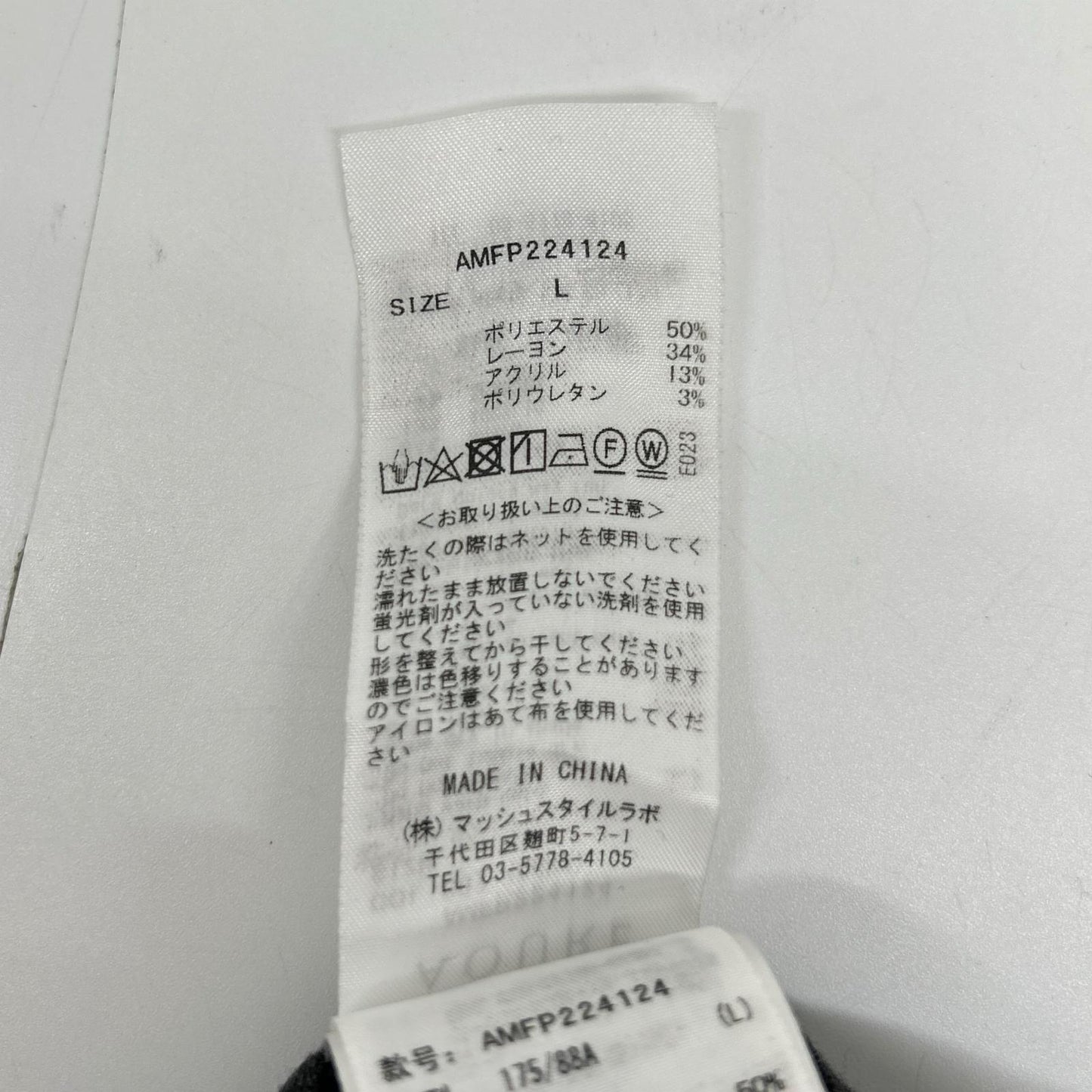 深灰色 AMFP224124 直筒裤 下装 L 男式