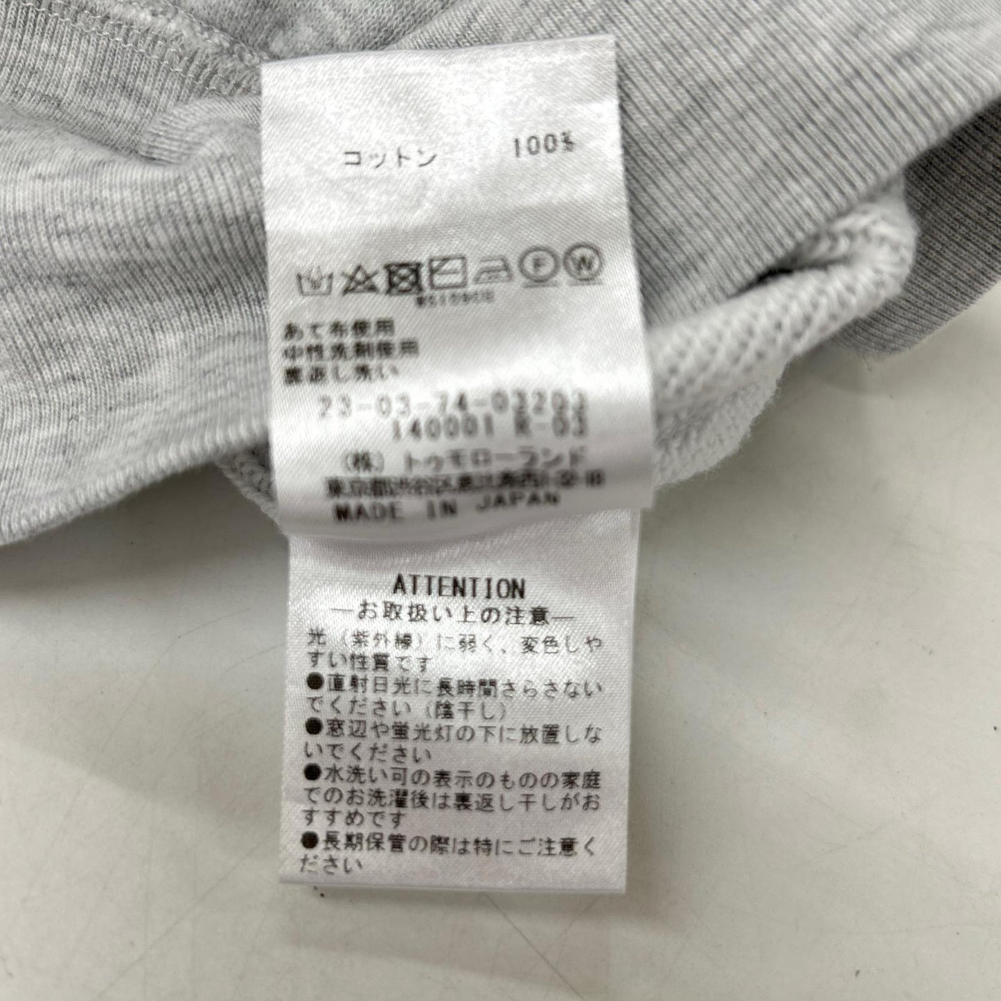 GALERIE VIE Grey Cotton Jersey Hooded Parka Top S