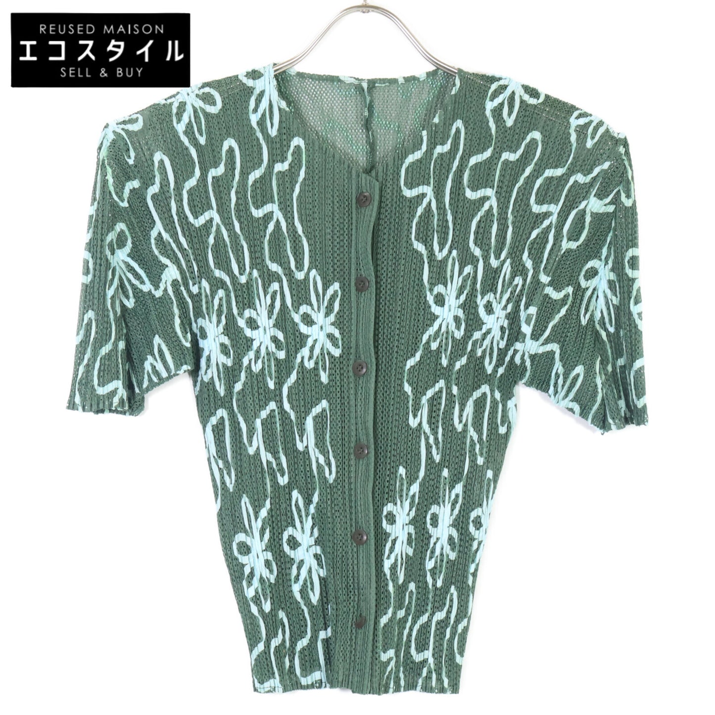 PLEATS PLEASE 三宅一生褶皱 10年款 绿色花卉印花 短袖开衫 上衣