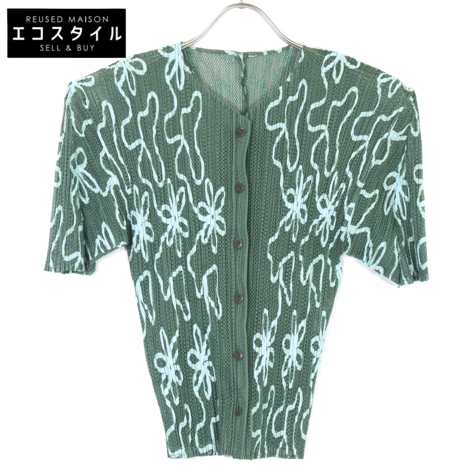 PLEATS PLEASE 三宅一生褶皱 10年款 绿色花卉印花 短袖开衫 上衣