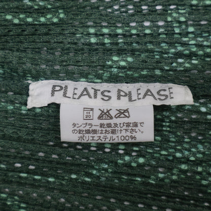 PLEATS PLEASE 三宅一生褶皱 10年款 绿色花卉印花 短袖开衫 上衣