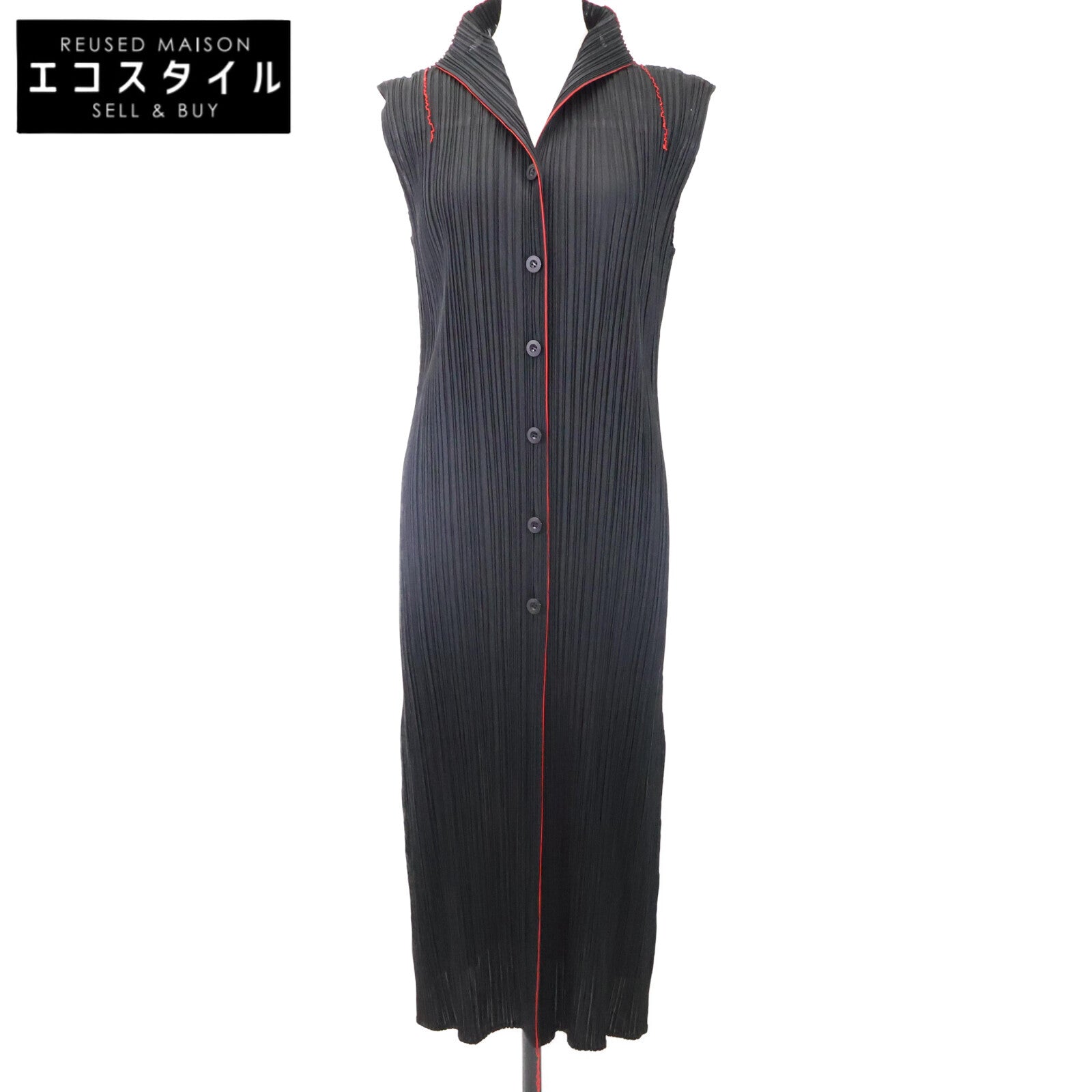 PLEATS PLEASE PP31-JE623 Face Print Sleeveless Dress