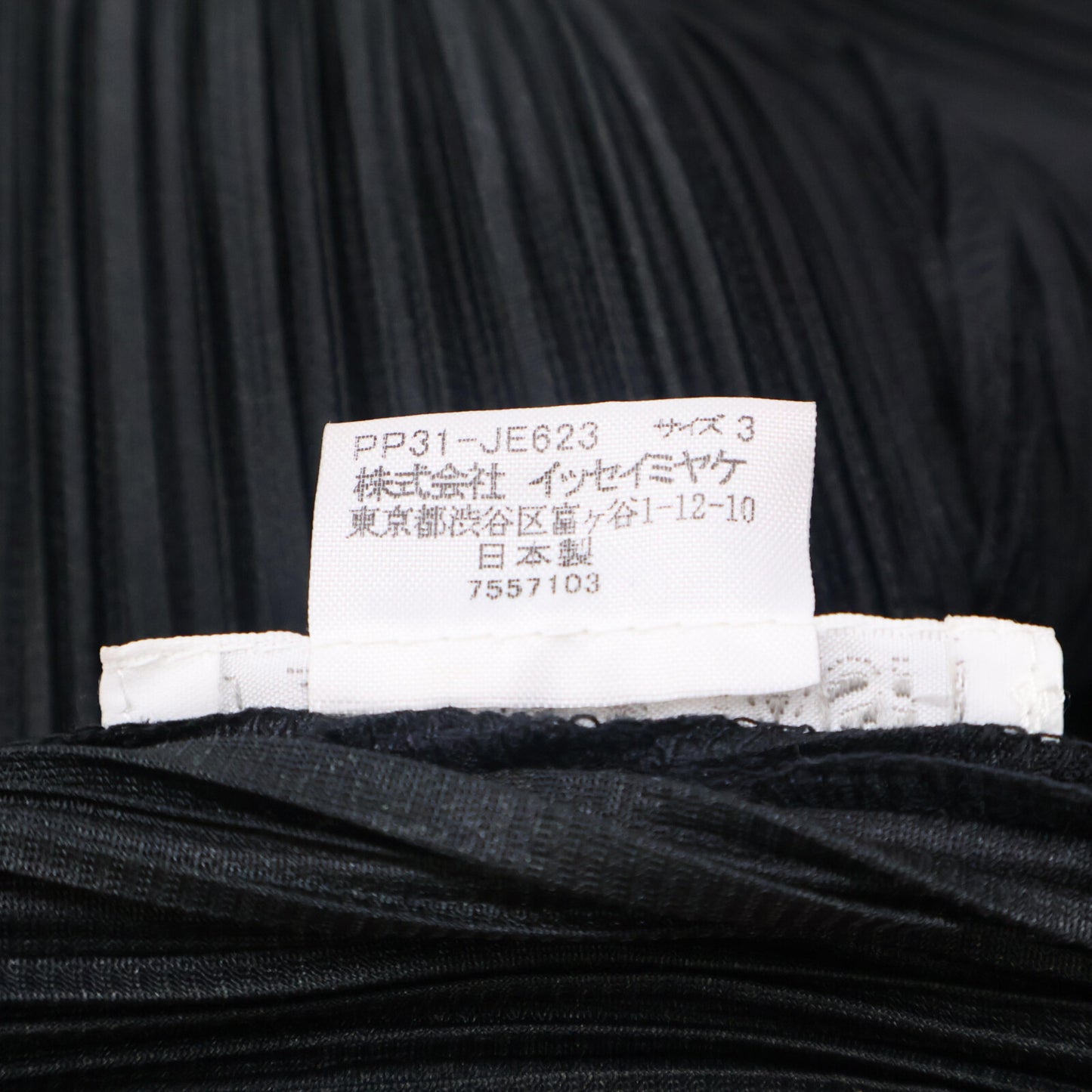 PLEATS PLEASE PP31-JE623 Face Print Sleeveless Dress