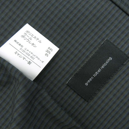 green label relaxing グリーンレーベルリラクシング 美品 ウール混 カバーオール シャツジャケット メンズ グリーン×ブラック S ジャケット