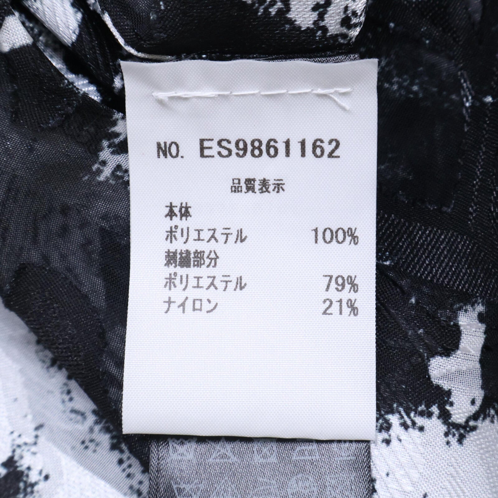 ERMANNO SCERVINO 艾尔曼诺·谢尔维诺 ES9861162 黑白蕾丝花卉无袖连衣裙