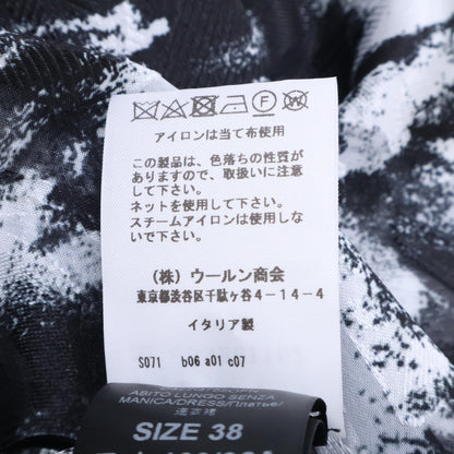 ERMANNO SCERVINO 艾尔曼诺·谢尔维诺 ES9861162 黑白蕾丝花卉无袖连衣裙