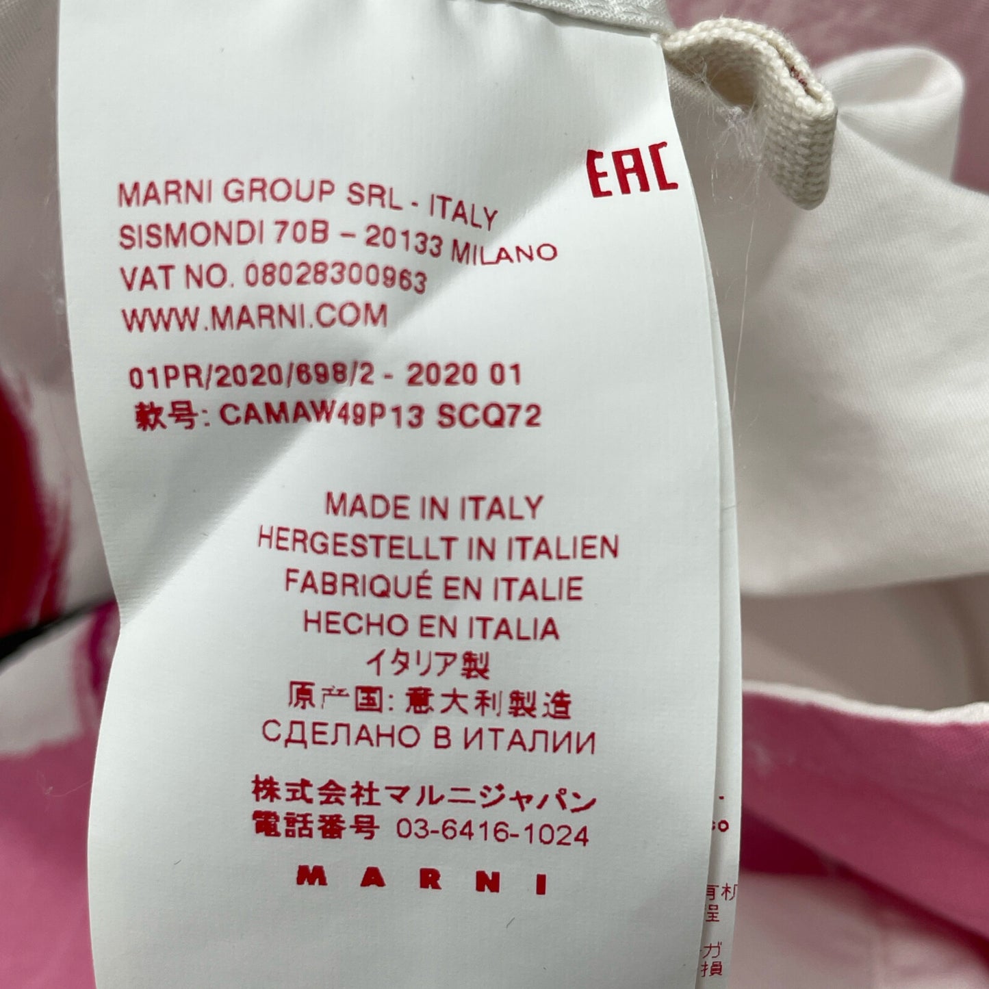 MARNI White 2020 Floral Print Short Sleeve Shirt Top
