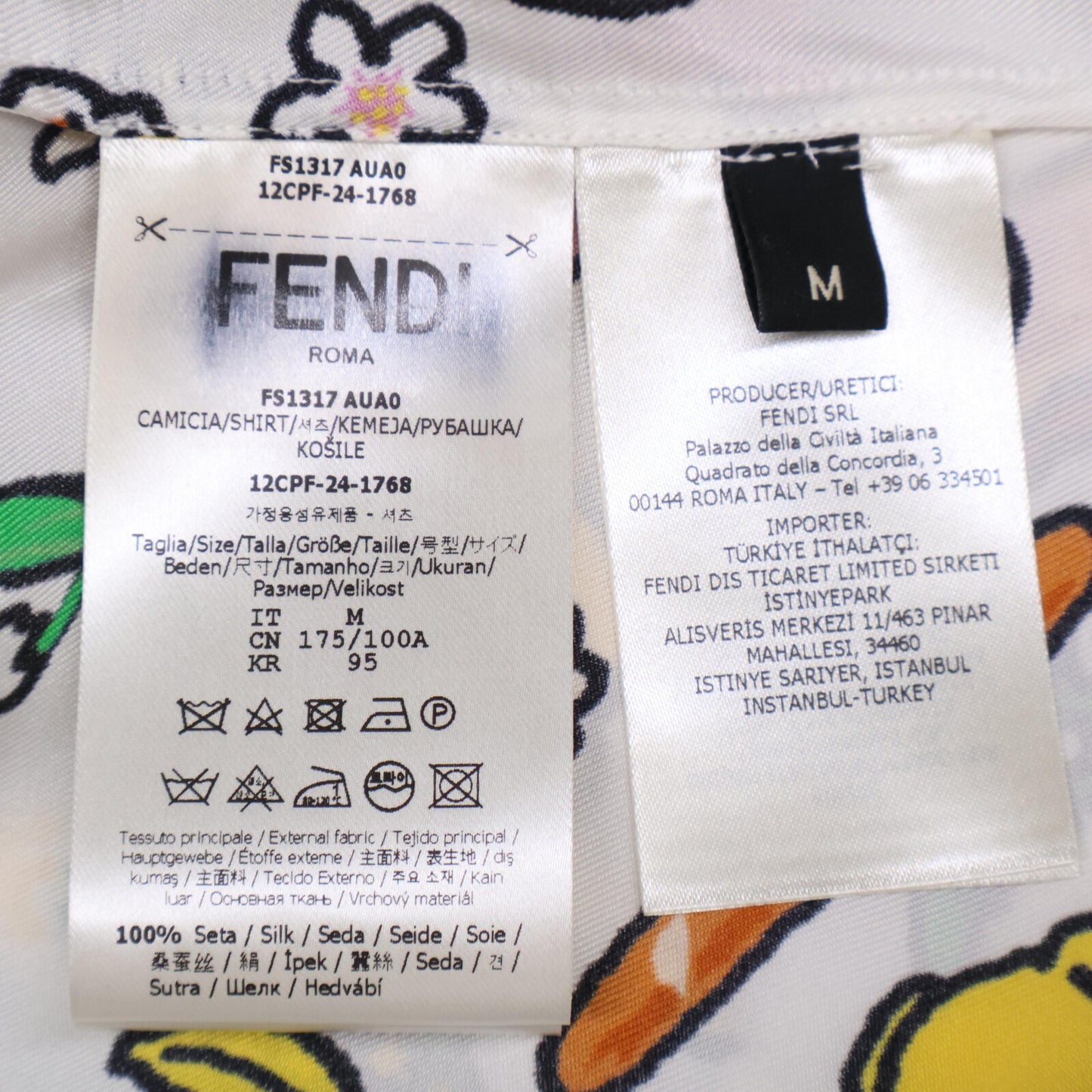 FENDI 芬迪 【准新/国内正品/24年产】FS1317 AUA0 TAROUT联名 Silvia and The Baguette 短袖衬衫/上衣