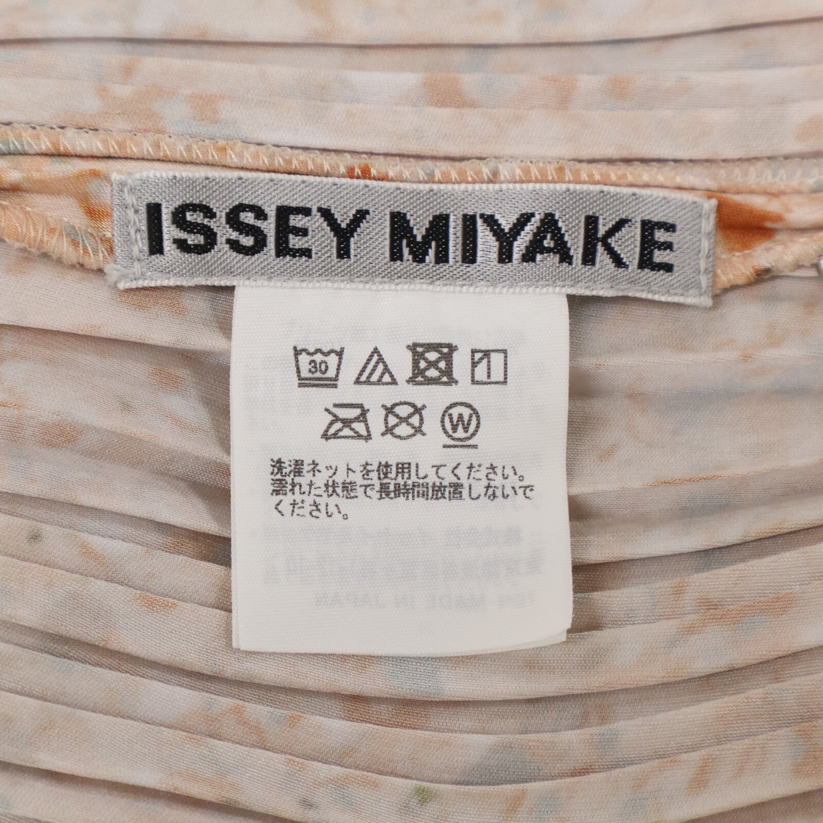 ISSEY MIYAKE 三宅一生 IM31-FJ681 23SS 全幅印花 TANGIBLE PLEATS 上衣 上衣