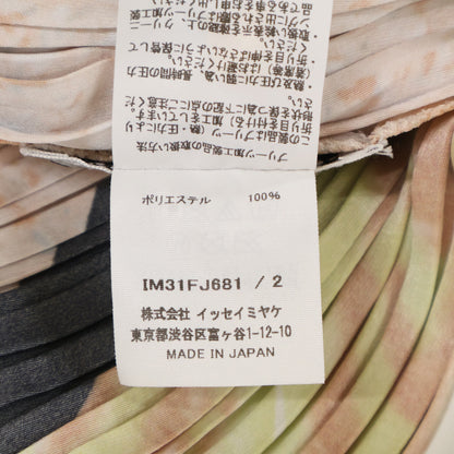 ISSEY MIYAKE 三宅一生 IM31-FJ681 23SS 全幅印花 TANGIBLE PLEATS 上衣 上衣