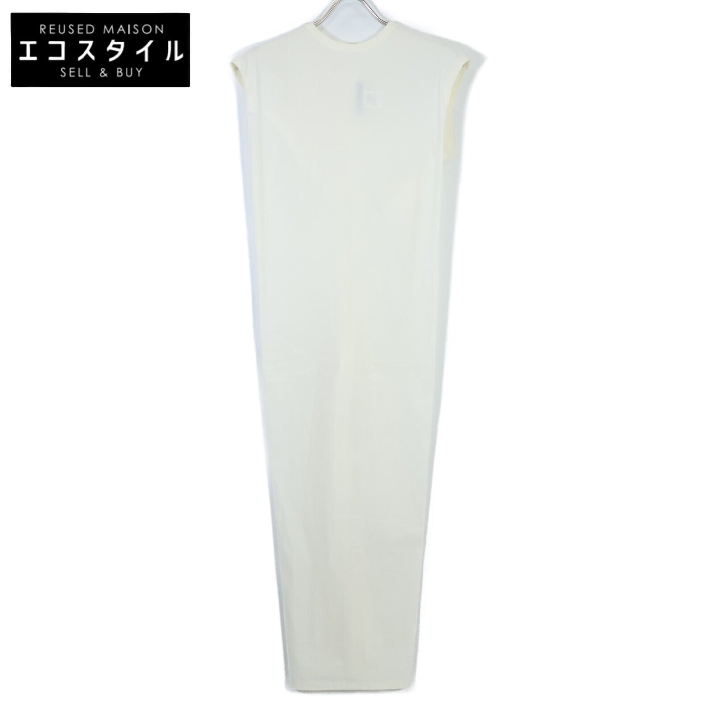 ISSEY MIYAKE 三宅一生 IM41FH502 24SS 象牙色 弹力 变形 连衣裙