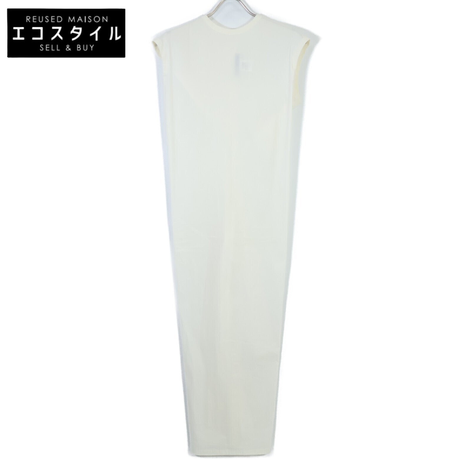 ISSEY MIYAKE 三宅一生 IM41FH502 24SS 象牙色 弹力 变形 连衣裙