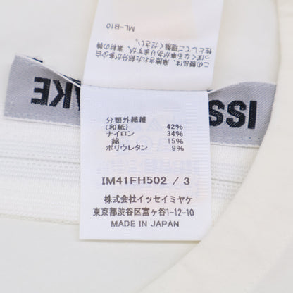 ISSEY MIYAKE 三宅一生 IM41FH502 24SS 象牙色 弹力 变形 连衣裙