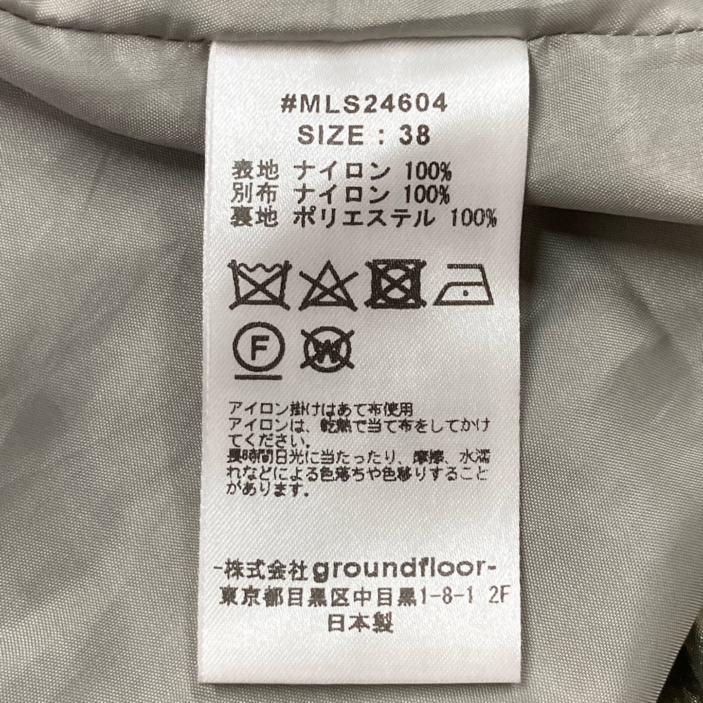 muller of yoshiokubo 米勒·吉冈久保 卡其 MLS24604 吊带连衣裙 LACQUER CAMI DRESS 连衣裙