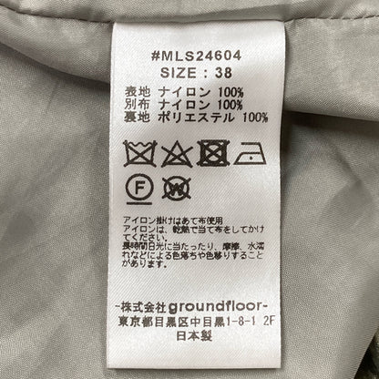 muller of yoshiokubo 米勒·吉冈久保 卡其 MLS24604 吊带连衣裙 LACQUER CAMI DRESS 连衣裙